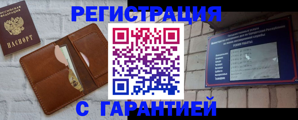 форма 3 в Сергиевом Посаде